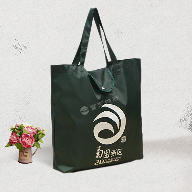 手提滌綸布袋，廣告宣傳滌綸布袋,訂做會議手提袋