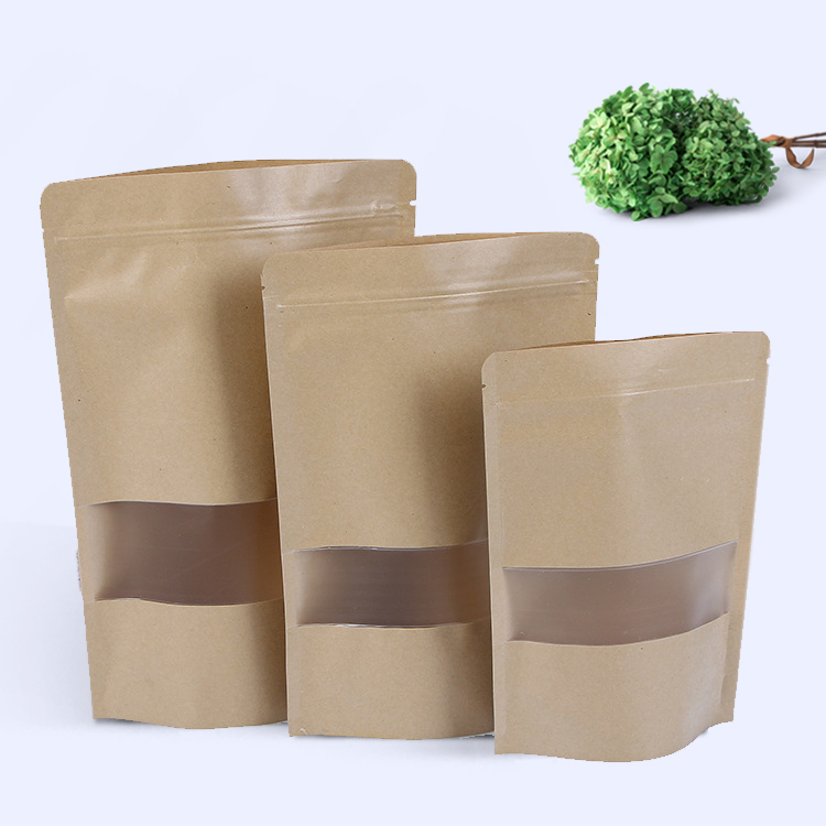 紙袋印刷廠,封口紙袋,食品紙袋,牛皮紙袋