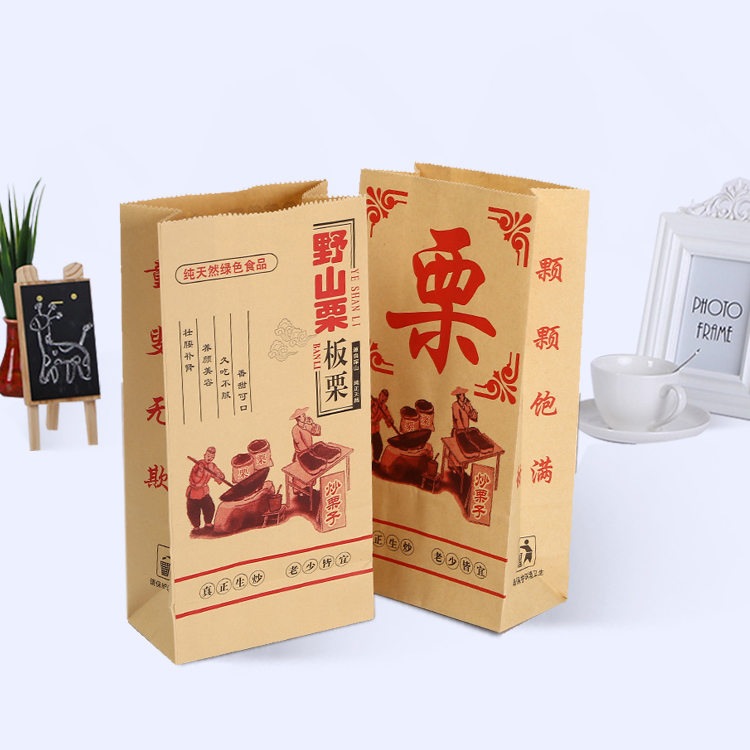 板栗紙袋，食品紙袋,禮品紙袋,牛皮紙袋